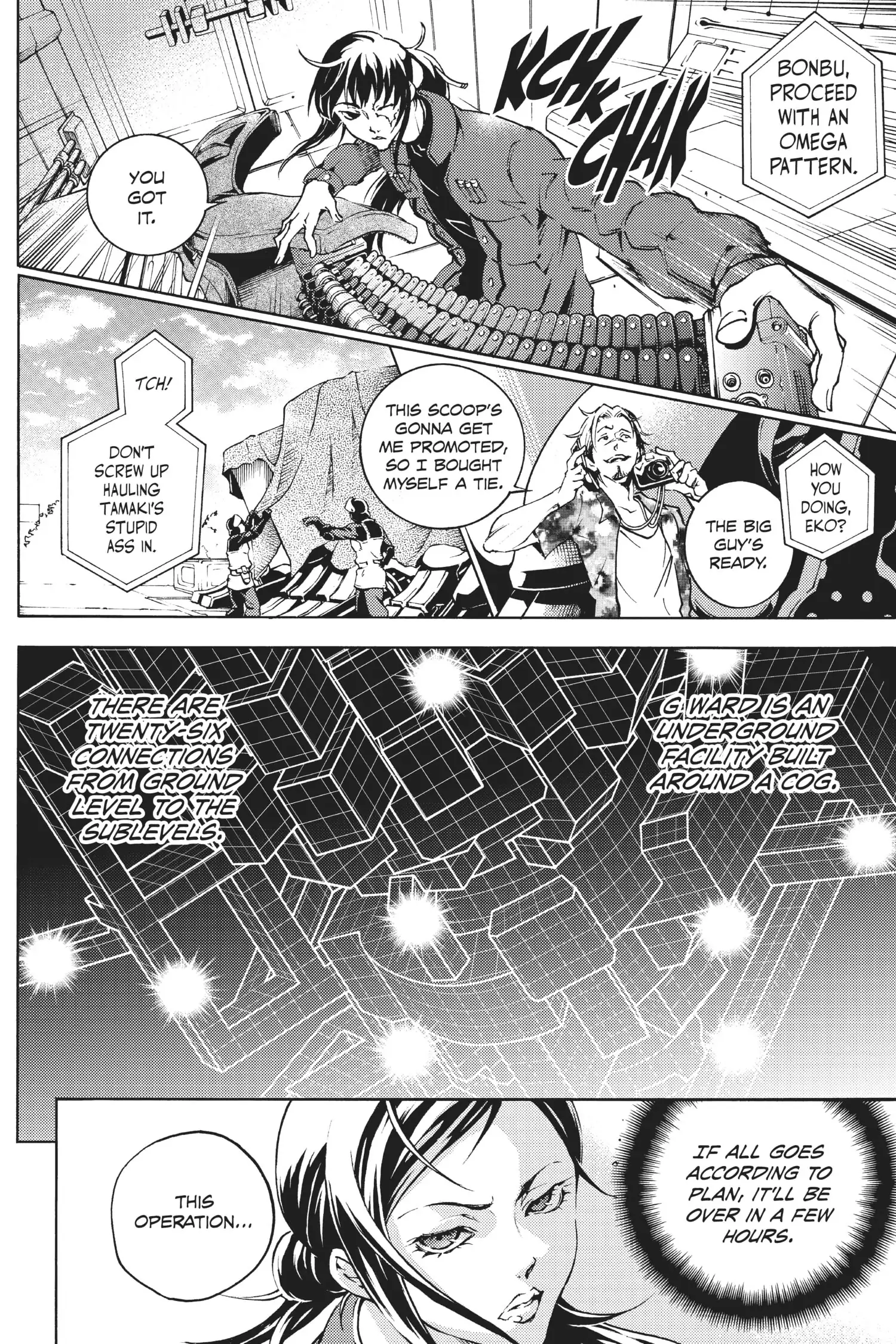 Deadman Wonderland Chapter 37 image 10